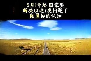 manbetx手机网站登录截图1