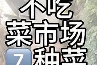 manbetx手机网站登录截图2